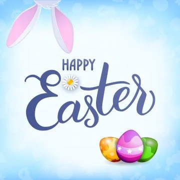 Easter greeting banner Stock Illustration