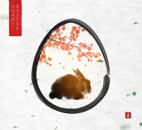 Easter greeting card with rabbit under sakura blossom. Traditional oriental ink Illustrazione stock