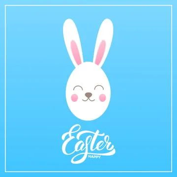 Easter. Happy Easter script lettering and cute Easter egg bunny Stock Illustration