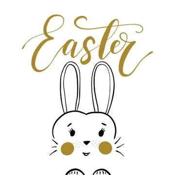 Easter holiday celebration. Happy Easter handwriting lettering design Stock Illustration