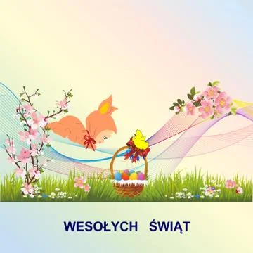 Easter Stock Illustration