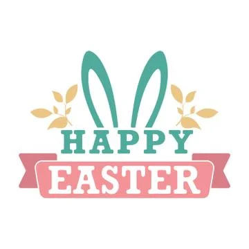 Easter inscription and an Easter egg. Happy EASTER lettering Illustrazione stock