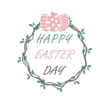 Easter inscription and an Easter egg. Happy EASTER lettering Illustrazione stock