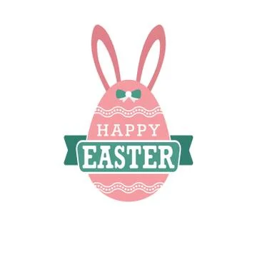 Easter inscription and an Easter egg. Happy EASTER lettering Stock Illustration