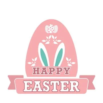 Easter inscription and an Easter egg. Happy EASTER lettering Illustrazione stock