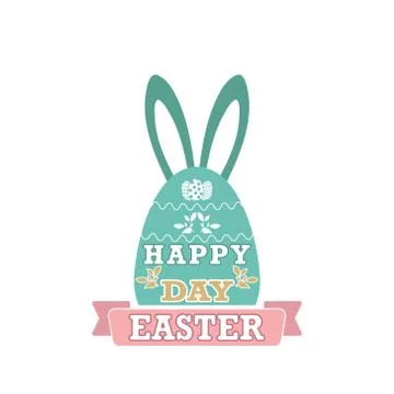 Easter inscription and an Easter egg. Happy EASTER lettering 스톡 일러스트