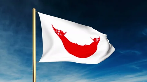 Easter Island flag slider style. Waving in the win with cloud background Stock-Footage 48596682