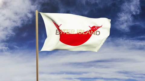 Easter Island flag with title waving in the wind. Looping sun rises style Stock-Footage 48596769