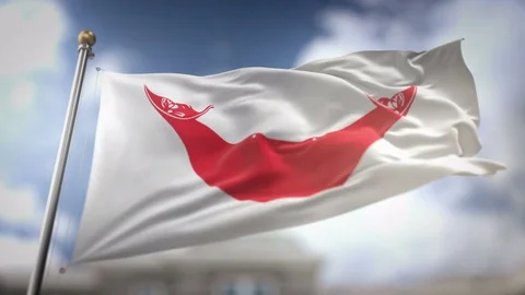 Easter Island Flag Waving Slow Motion 3D Rendering Blue Sky Background - Se.. Stock Footage 75242733