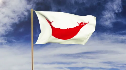 Easter Island flag waving in the wind. Green screen, alpha matte. Loopable Stock Footage 48596757