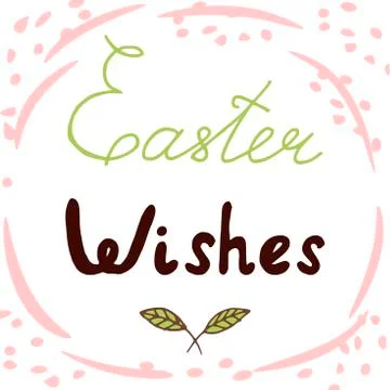 Easter lettering - Easter Wishes. Stock Illustration
