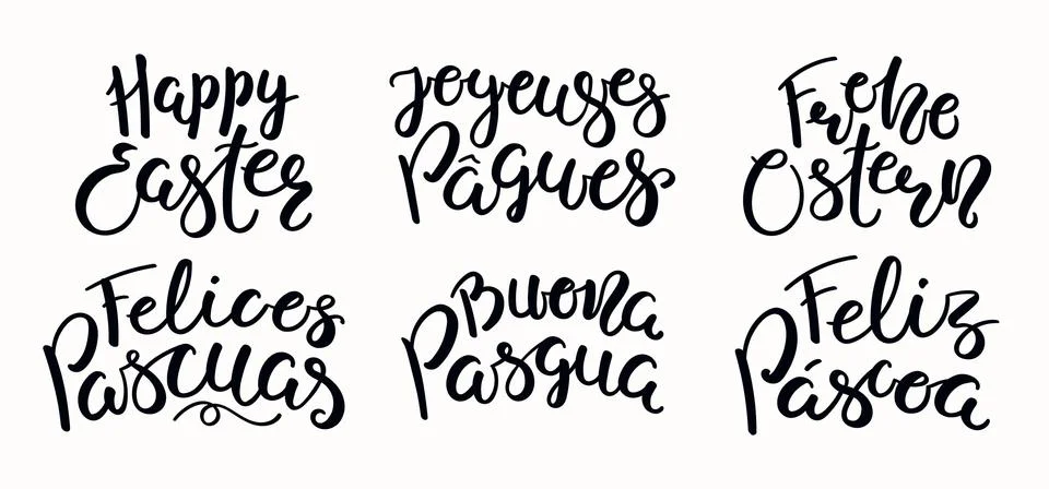 Easter lettering quotes set Illustrazione stock