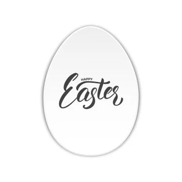 Easter. Paper cut egg with Easter lettering. Easter card template Stock Illustration