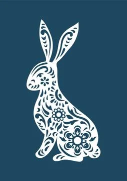 Easter pattern. White silhouette animal. Sitting rabbit. Floral ornament. Curls Stock Illustration