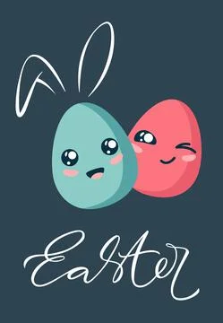 Easter poster with funny egg characters with rabbit ears. Happy Easter design Stock Illustration