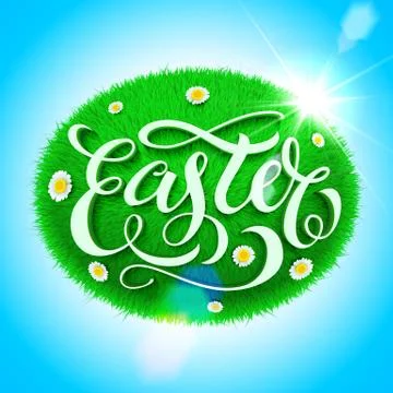 Easter poster. Spring vector illustration with grass egg and flowers Stock Illustration
