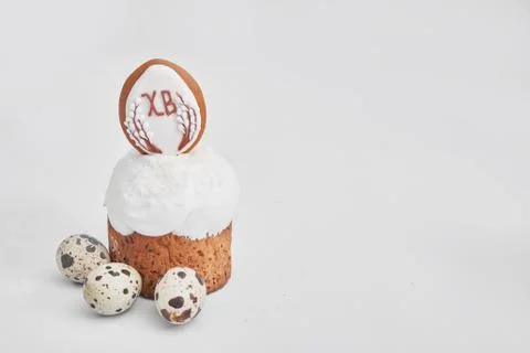 Easter sweet bread, Easter cake with flowers, eggs and gingerbread. Holidays  Stock Photos