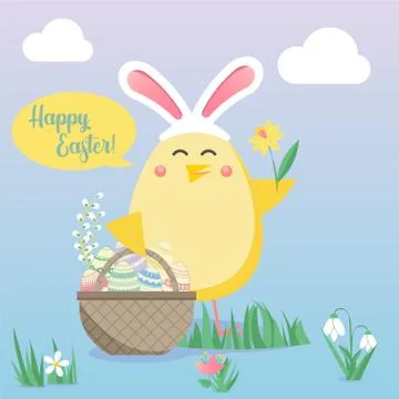 Easter vector illustration with egg, chicken, and flower. Spring religious ho Stock Illustration