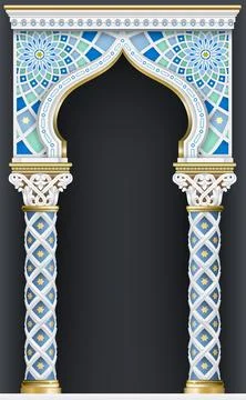 Eastern arch mosaic gate frame Stock Illustration