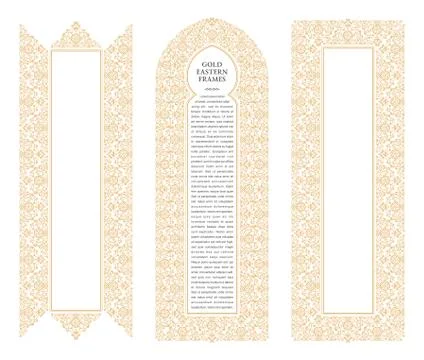 Eastern gold frames, arch. Template design elements in oriental style Stock Illustration