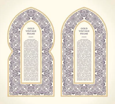 Eastern gold frames, arch. Template design elements in oriental style Stock Illustration