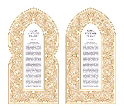 Eastern gold frames, arch. Template design elements in oriental style Stock Illustration