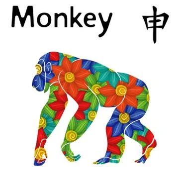 Eastern Zodiac Sign Monkey Stock Illustration