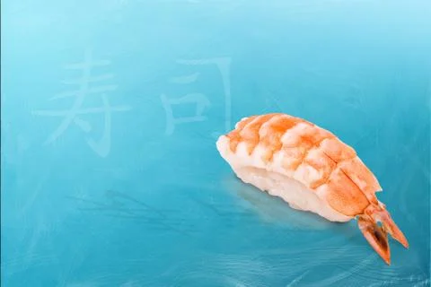 The Ebi sushi Stock Photos