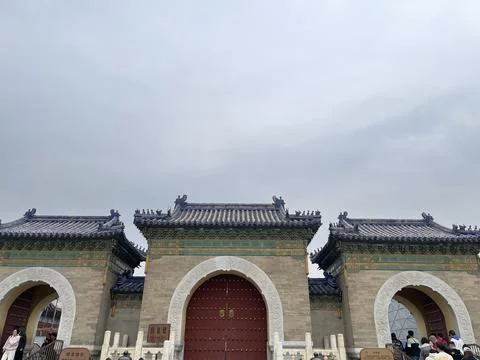 Echo Wall at Temple of Heaven on a Spring Afternoon Stock Photos