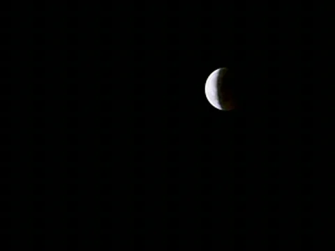 Eclipse Moonrise 320x240 스톡 동영상 535254