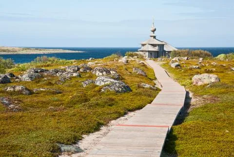 Ecological trail Stock Photos