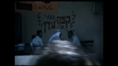 Eden Cafe 1972 Stock Footage 119792192