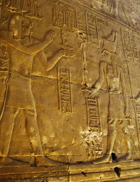 Edfu temple, egypt Stock Photos