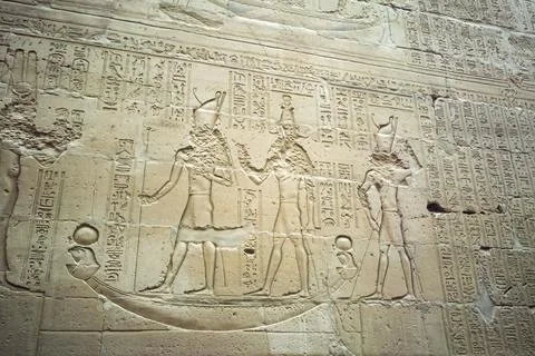 Edfu Temple Wall Stock Photos