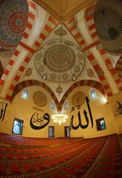 Edirne Old Mosque Stock Photos