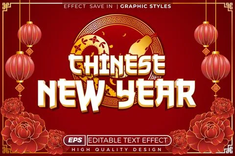 Editable 3d text effect chinese new year Stock Illustration