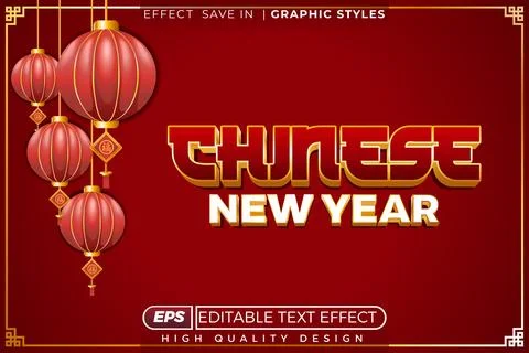 Editable 3d text effect chinese new year Illustrazione stock