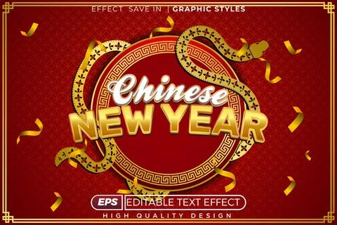 Editable 3d text effect chinese new year Illustrazione stock
