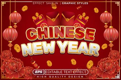 Editable 3d text effect chinese new year Illustrazione stock