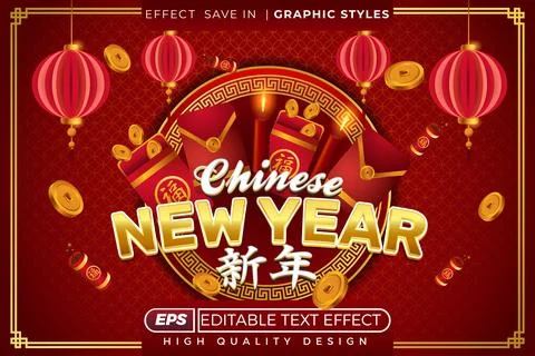 Editable 3d text effect chinese new year, Translate : New year Stock Illustration