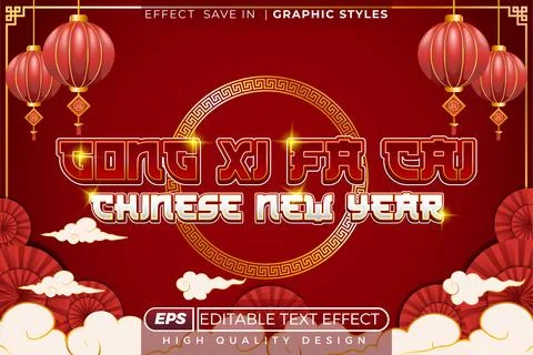 Editable 3d text effect gong xi fa cai Illustrazione stock