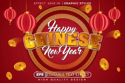 Editable 3d text effect happy chinese new year Stock Illustration