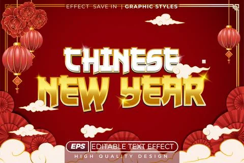 Editable 3d text effect happy chinese new year Stock Illustration