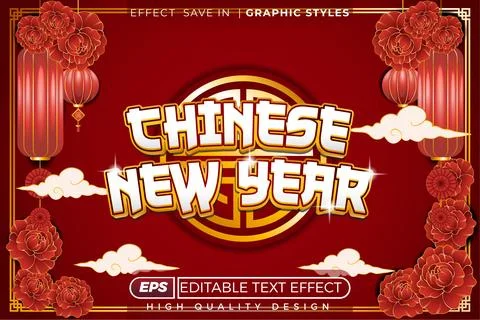 Editable 3d text effect happy chinese new year Stock Illustration