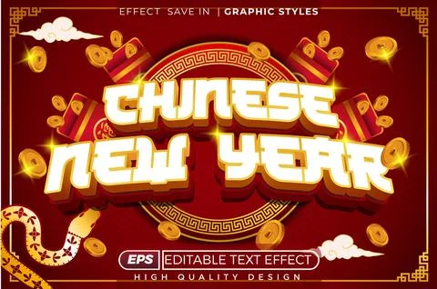 Editable 3d text effect happy chinese new year Stock Illustration