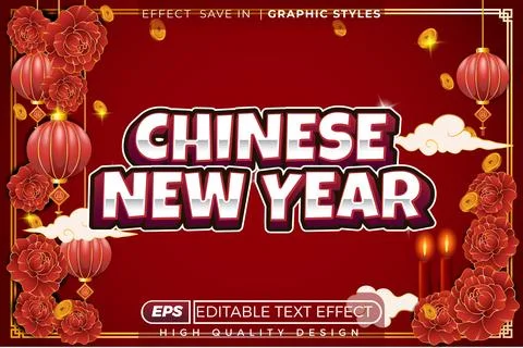 Editable 3d text effect happy chinese new year Illustrazione stock