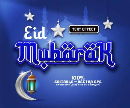 Editable eid mubarak text effect. Stock Illustration