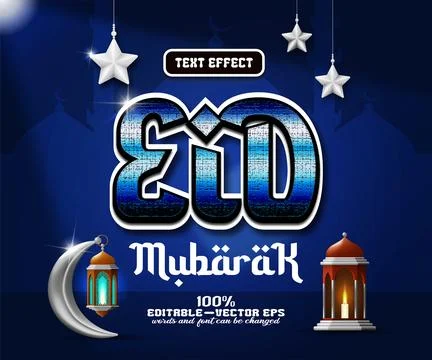 Editable eid mubarak text effect. Stock Illustration