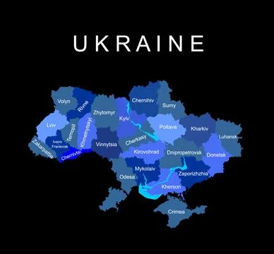 Editable Ukraine map vector silhouette illustration isolated Illustrazione stock