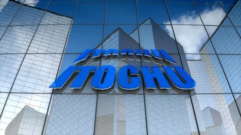 Editorial, Itochu Corporation logo on gl... | Stock Video | Pond5